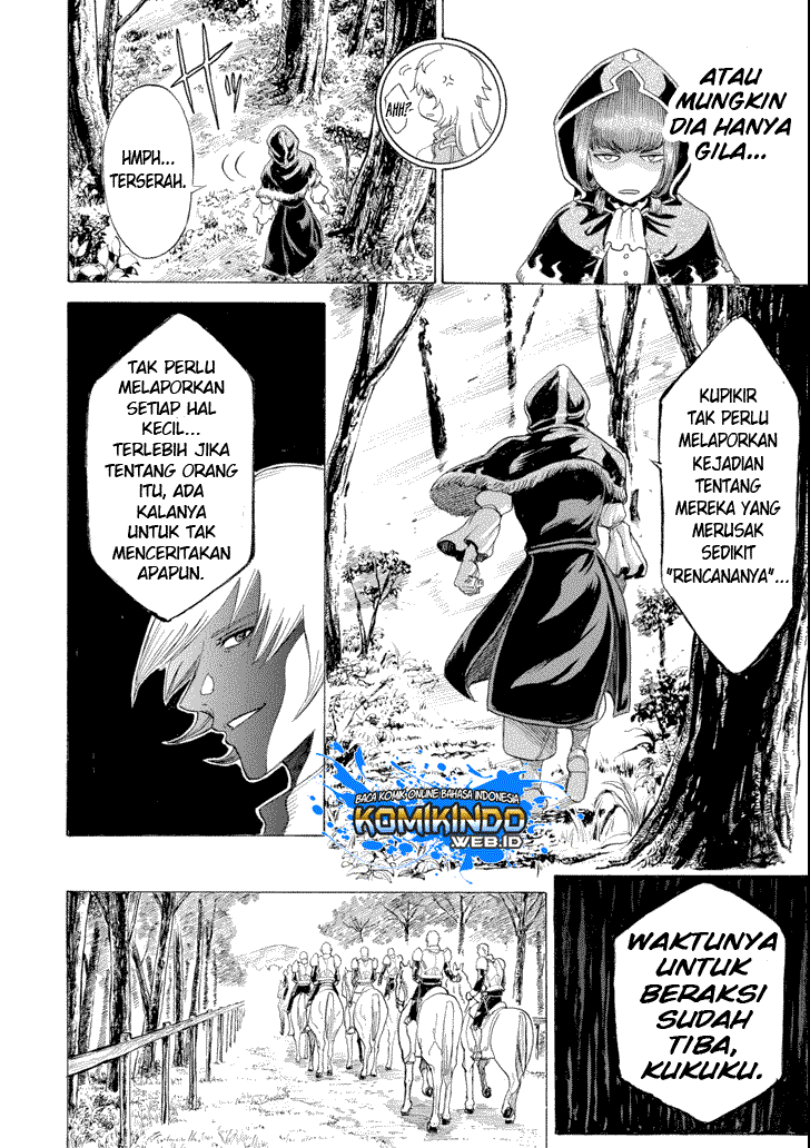 The Alexis Empire Chronicle Chapter 06 Gambar 25